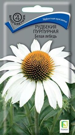Многолетние
