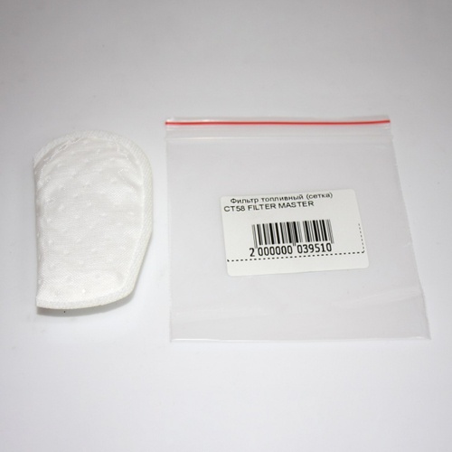 Фильтр топливный (сетка) Filter master CT58 Chevrolet Cruze, Spark