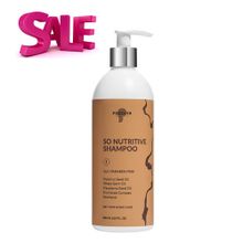 Prodiva SO NUTRITIVE Shampoo - Шампунь для сухих волос SALE! по срокам годности