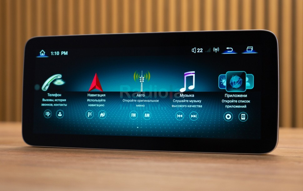 Магнитола для Mercedes-Benz G W463 2015-2018 NTG 5.0/5.1 - Radiola RDL-7715-L монитор 12.3" на Android 13, 8+128Гб, CarPlay, 4G SIM-слот