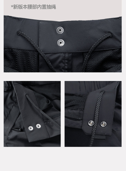 Брюки Nothomme Blue Outdoor Functional Wide-Leg Pants Black Gray