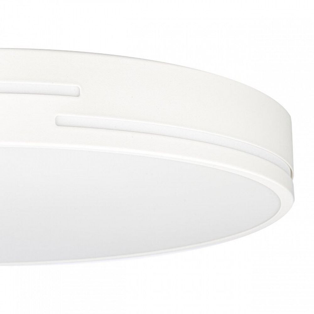 Накладной светильник Citilux Купер Лайн CL72470GL0