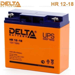 Аккумуляторная батарея Delta HR 12-18 (12V / 18Ah)