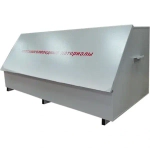 Ящик для реагентов