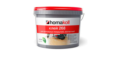 Клей для напольных покрытий Homakoll 268 1 кг
