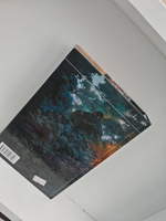 Путь к Порогу