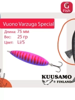 Блесна для рыбалки Vuono 75 мм колебалка 25 г