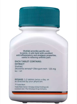Шаллаки Гималаи в таблетках Shallaki Himalaya