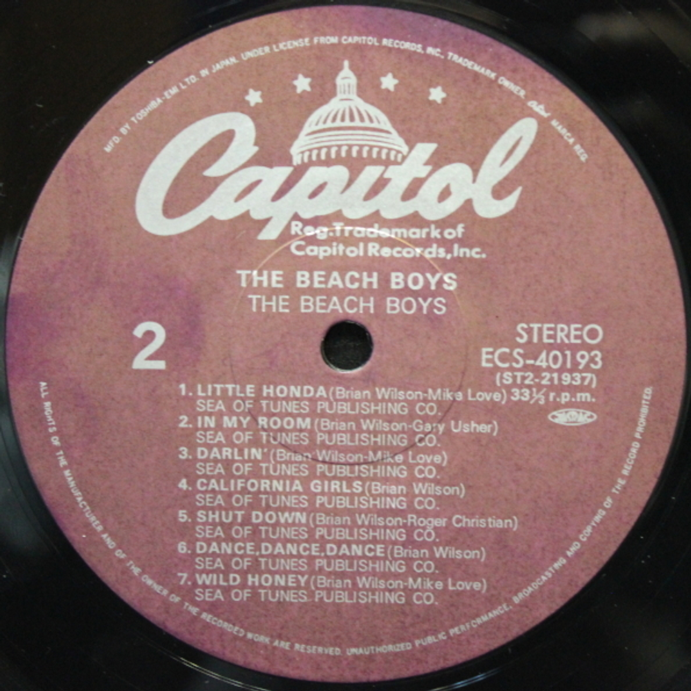 The Beach Boys / The Beach Boys (2LP)