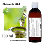 Шаромикс 824, консервант / Sharomix 824