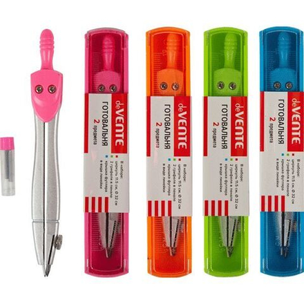 Циркуль металл deVENTE + 2 зап.грифеля в пластиковом футляре