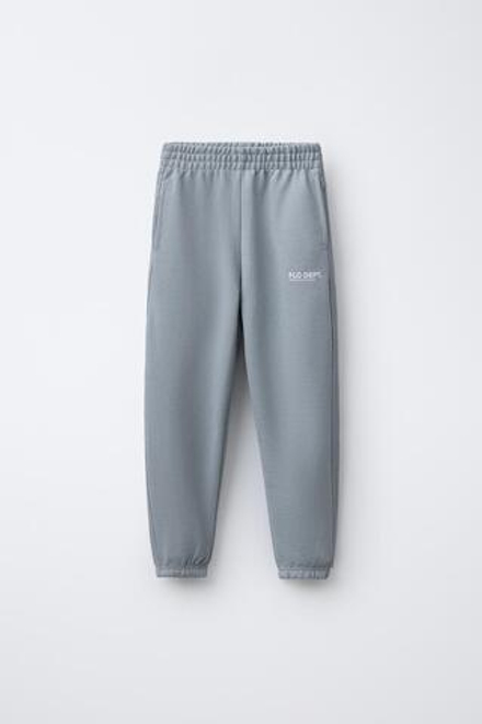 ZARA БРЮКИ-ДЖОГГЕРЫ С НАДПИСЬЮ, ЖЕМЧУЖНО-СЕРЫЙ