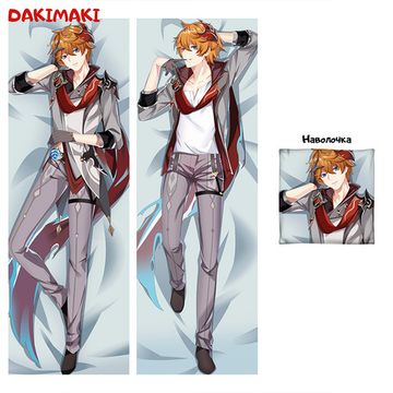 Дакимакура Тарталья арт. 0905