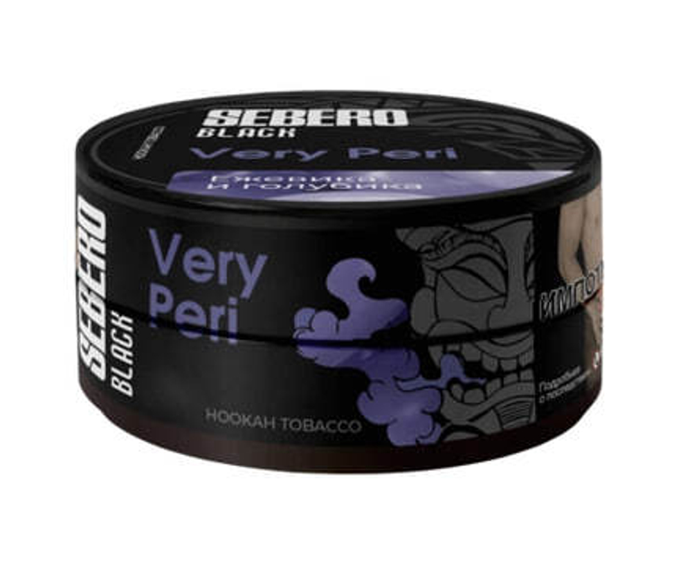 Sebero Black - Very Peri (100г)