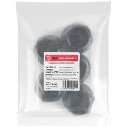 Кабельный ввод сальник ЭРА NO-224-248 MG 63 (d отв.63 мм / d провод. 35-45 мм) IP68 (упаковка 5 штук) | Кабельные вводы (сальники)