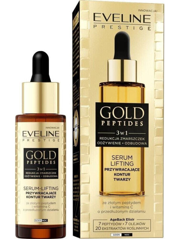 XXXX__Eveline Cosmetics (Eveline) Gold Peptides serum-lifting do twarzy 30ml
