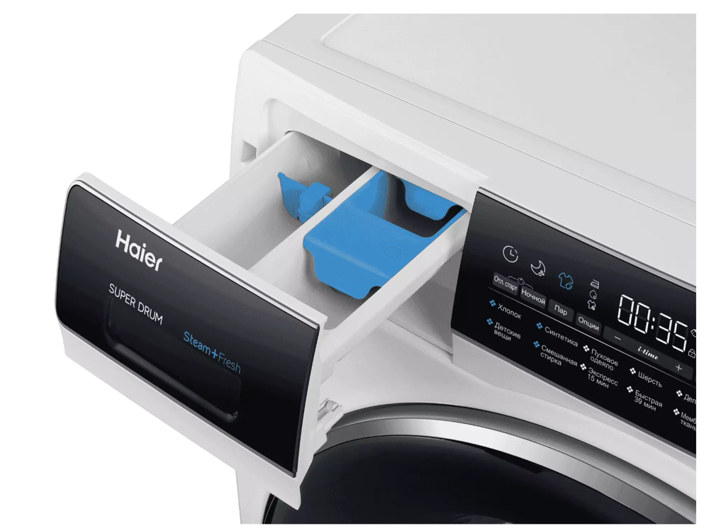Стиральная машина HAIER HW100-BP14986E