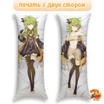 Дакимакура Геншин Импакт (Genshin Impact) Коллеи