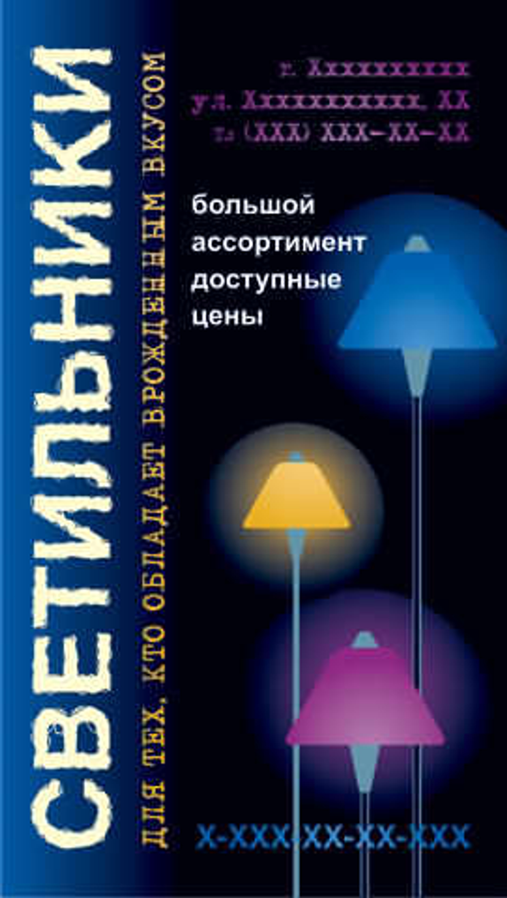 015-00043