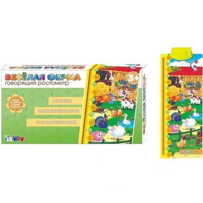 Обучающие плакаты KD270A