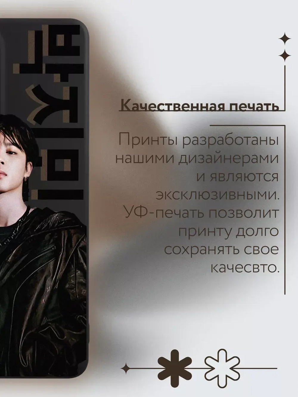 Чехол на Samsung A53