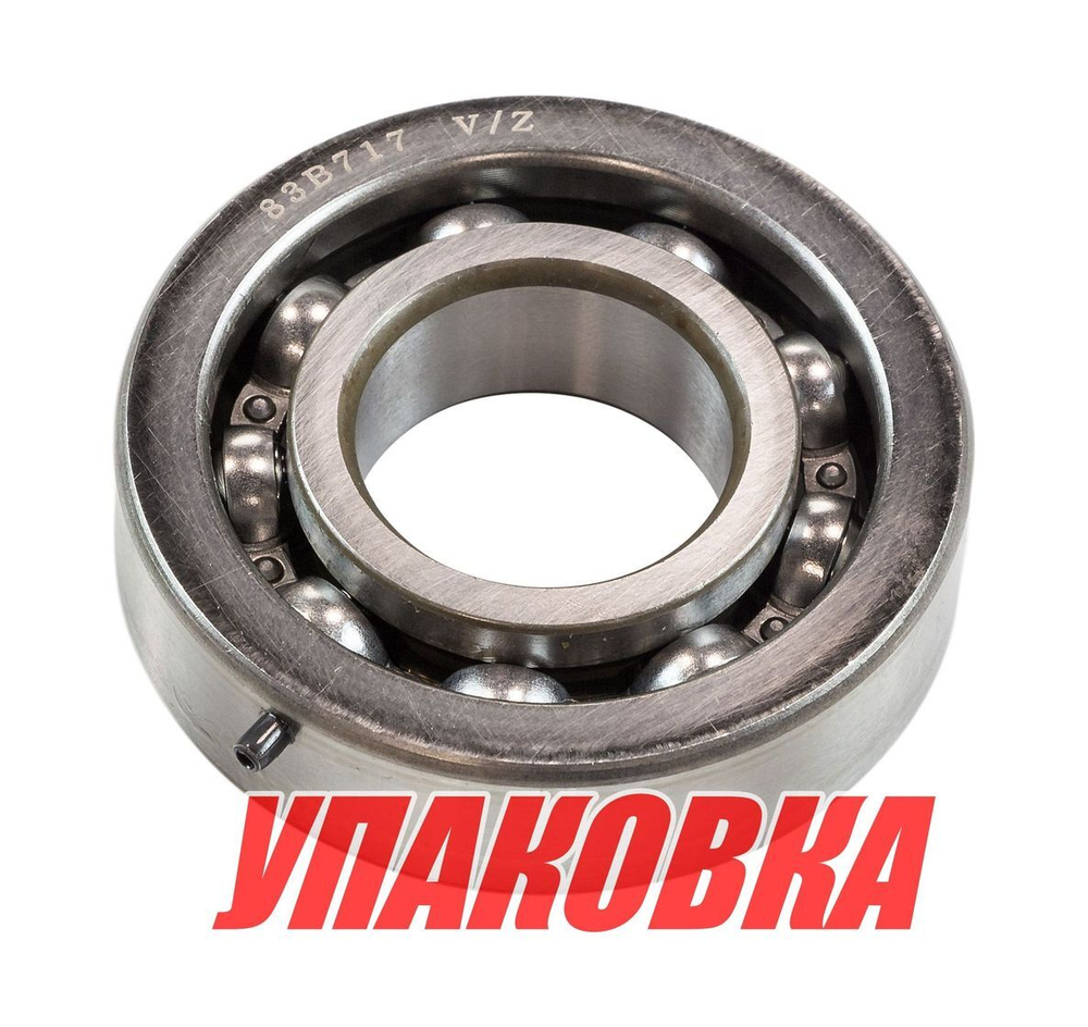 Подшипник 25х57х15, Yamaha, Omax (упаковка из 2 шт.)