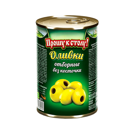 Оливки без костчки Прошу к столу 300 гр