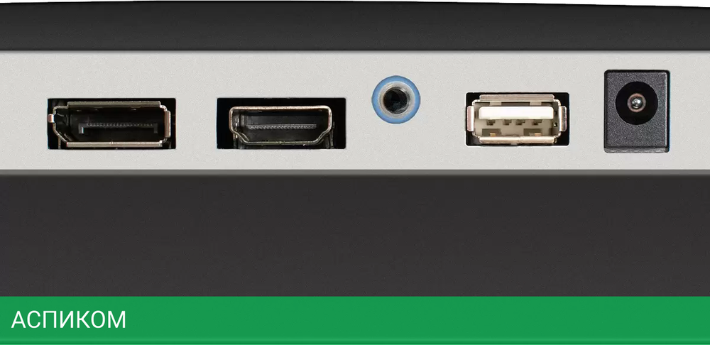 Игровой монитор ExeGate Combat EG2707C