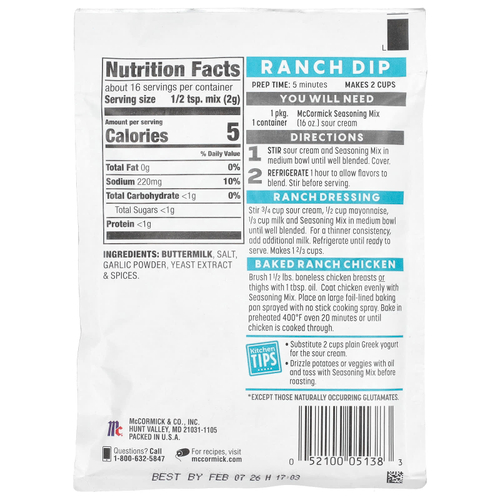 McCormick, Just 5 Simple Ingredients, смесь для соуса, заправки и приправ, по-домашнему, 35 г (1,25 унции)