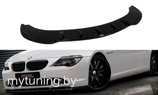 Накладка на бампер передний для BMW 6 E63 / E64 03-07