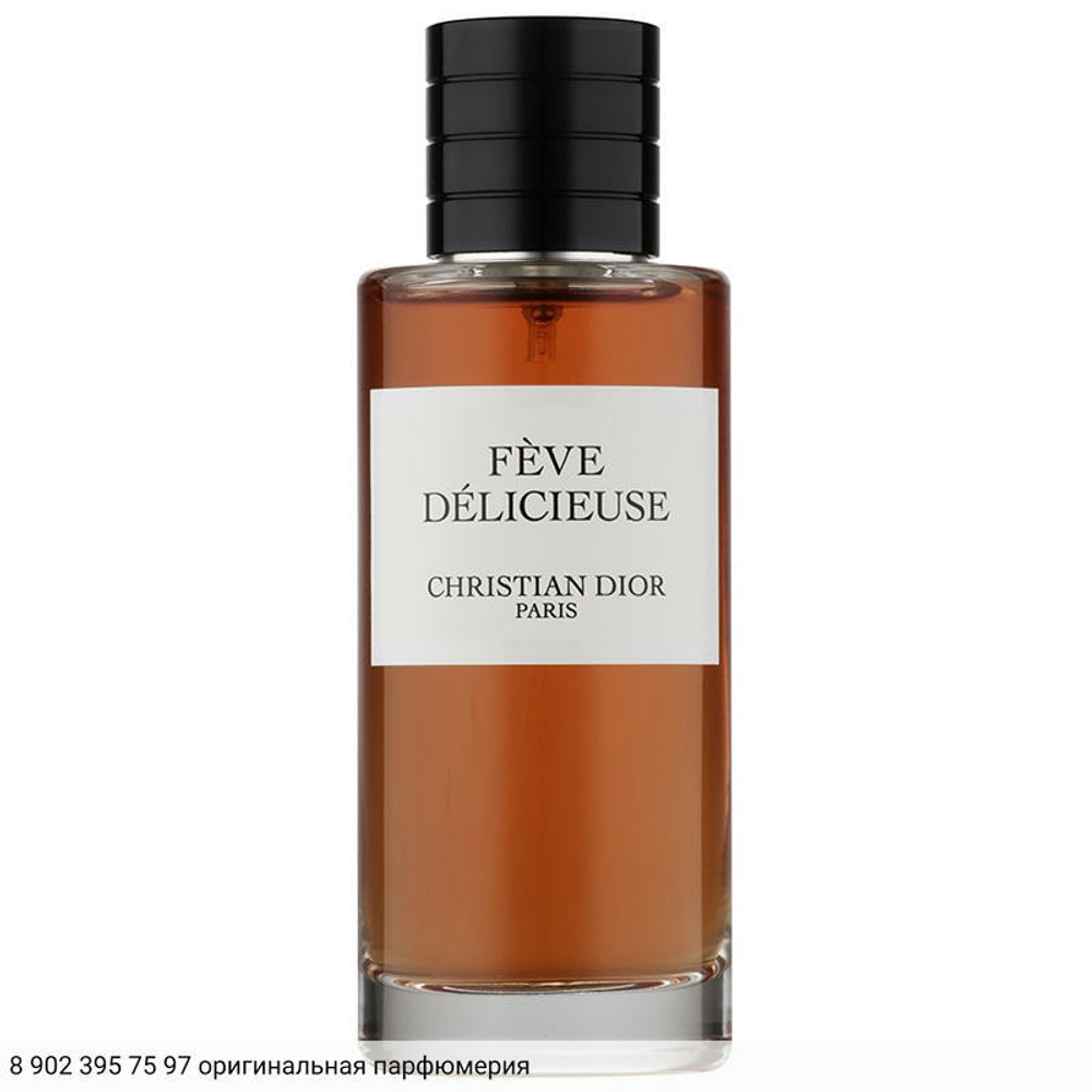Feve Delicieuse