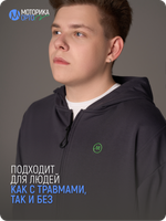 Зип-худи с капюшоном мужская ТР, серый