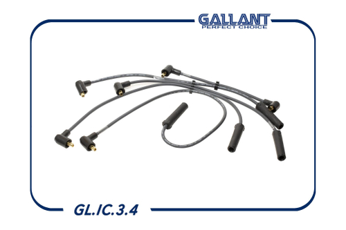 Провода зажигания высоковольтные для ВАЗ 2108 карбюратор силиконовые Gallant