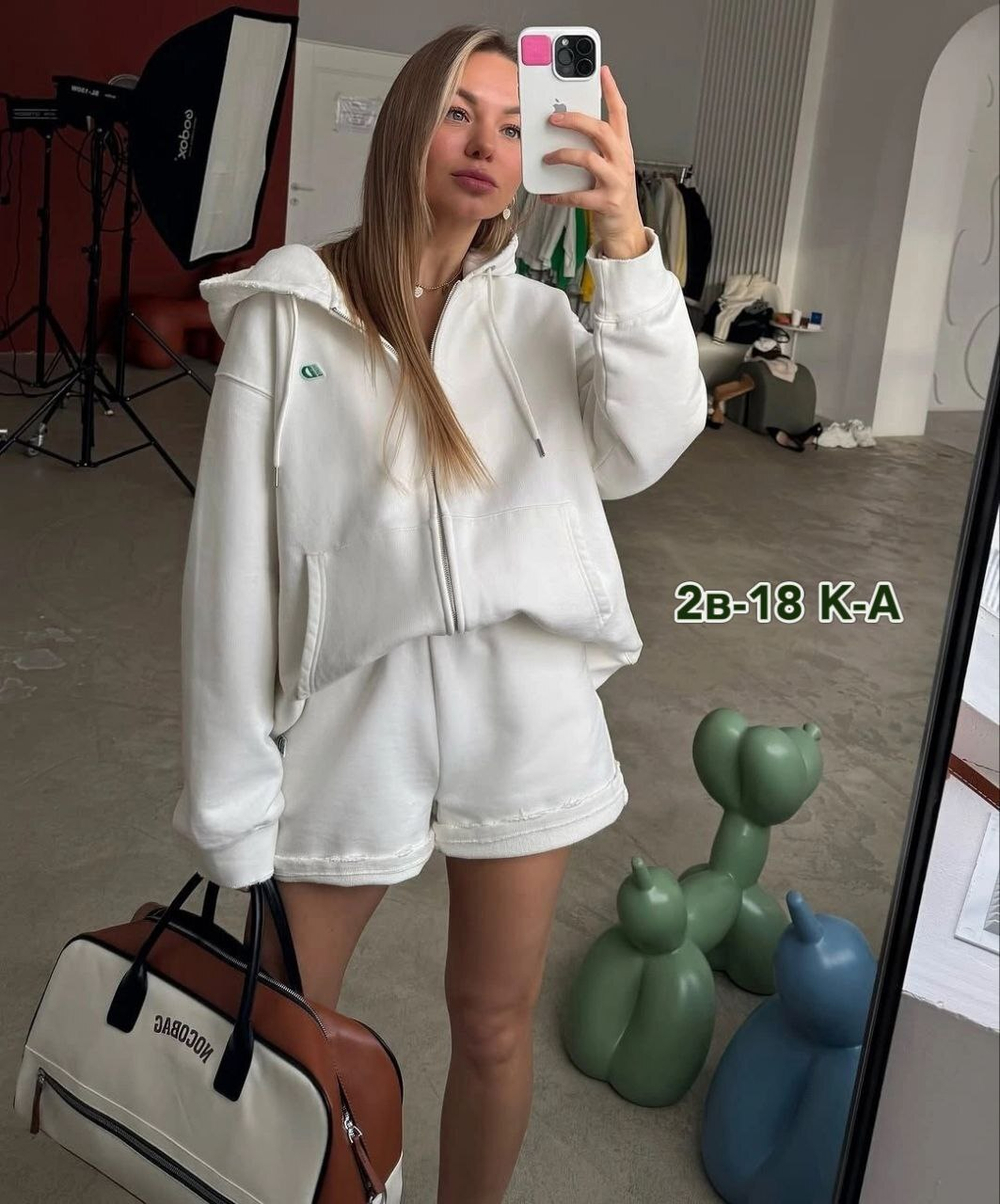 Спортивный костюм, двухнитка