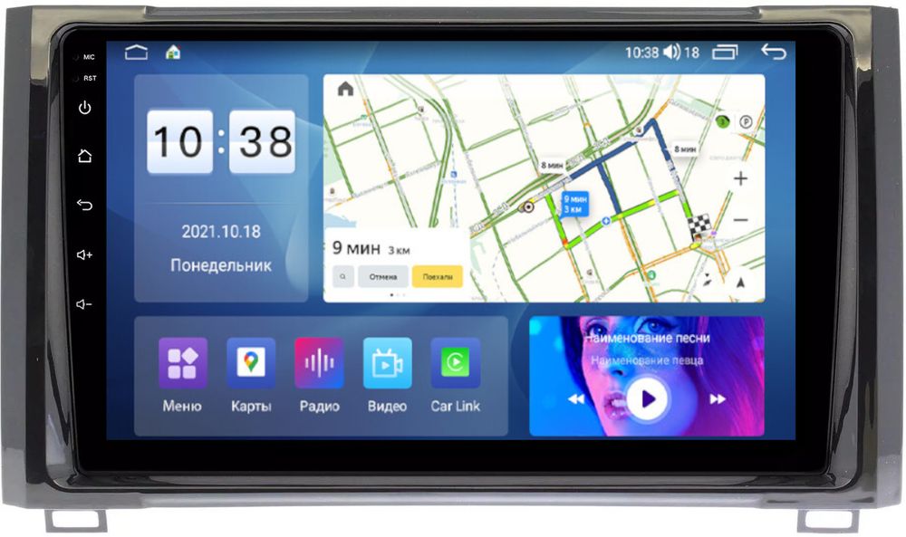 Магнитола для Toyota Tundra 2 2013-2022 - Parafar PF441UHD Android 11, ТОП процессор, 8Гб+128Гб, SIM-слот