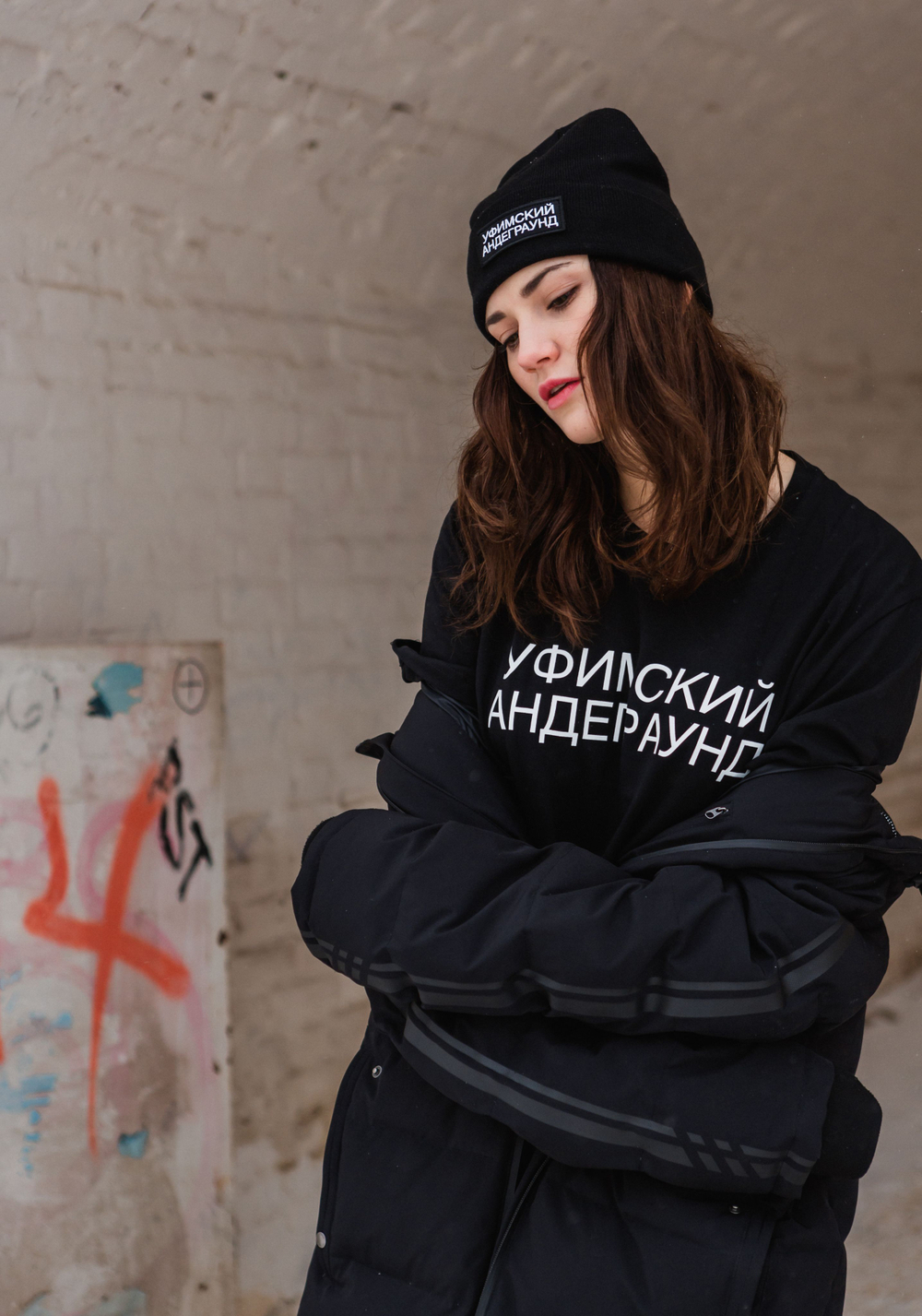 Футболка Уфимский андеграунд