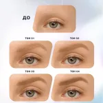 Карандаш для бровей Influence Beauty Brow Robot автоматический - 02