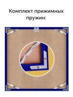 Металлическая рамка 40х40 см