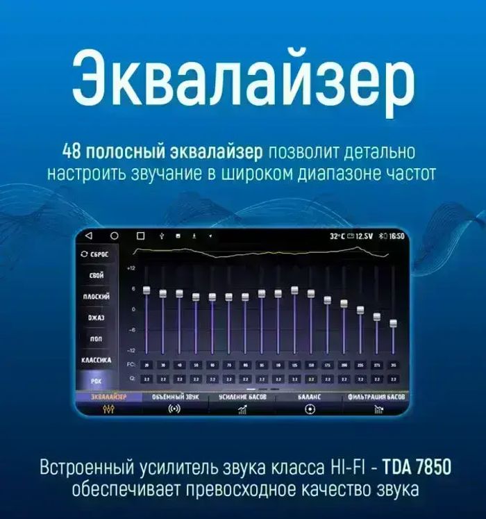 Магнитола для Volvo S60/V60 2010-2018 (штатный экран 7") - Kuberg SF-9002 QLed, Android 13, Быстрейшая, CarPlay, SIM-слот