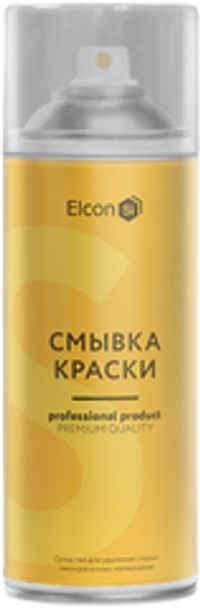 Аэрозоль смывка краски Elcon S 520 мл.