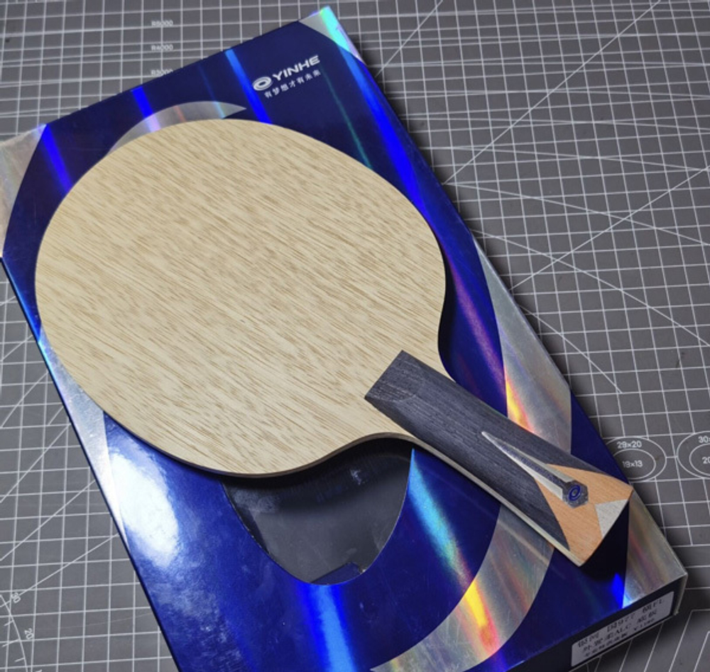 YINHE 977-1 (National)