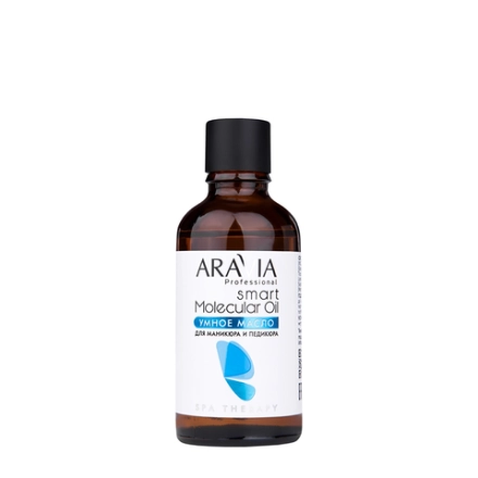 Масло умное для маникюра и педикюра / Aravia Laboratories Smart Molecular Oil 50 мл