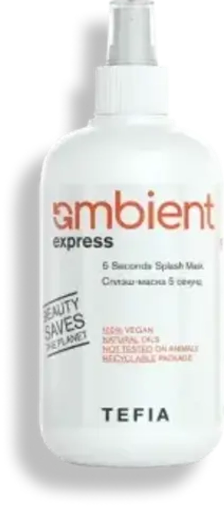 Сплэш-маска 5 секунд Tefia Ambient Express 5 Seconds Splash Mask, 250 мл