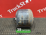 Ресивер воздушный 39L