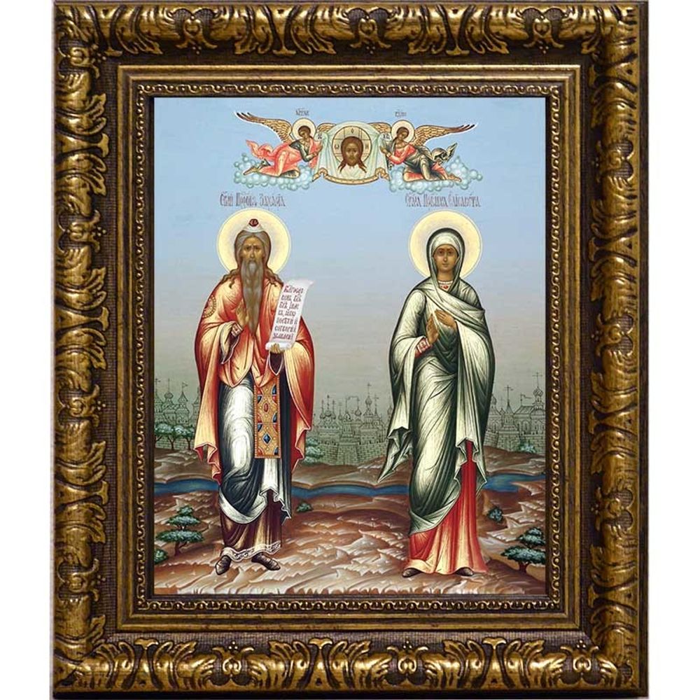 Пророк Захария и праведная Елисавета. Икона на холсте.