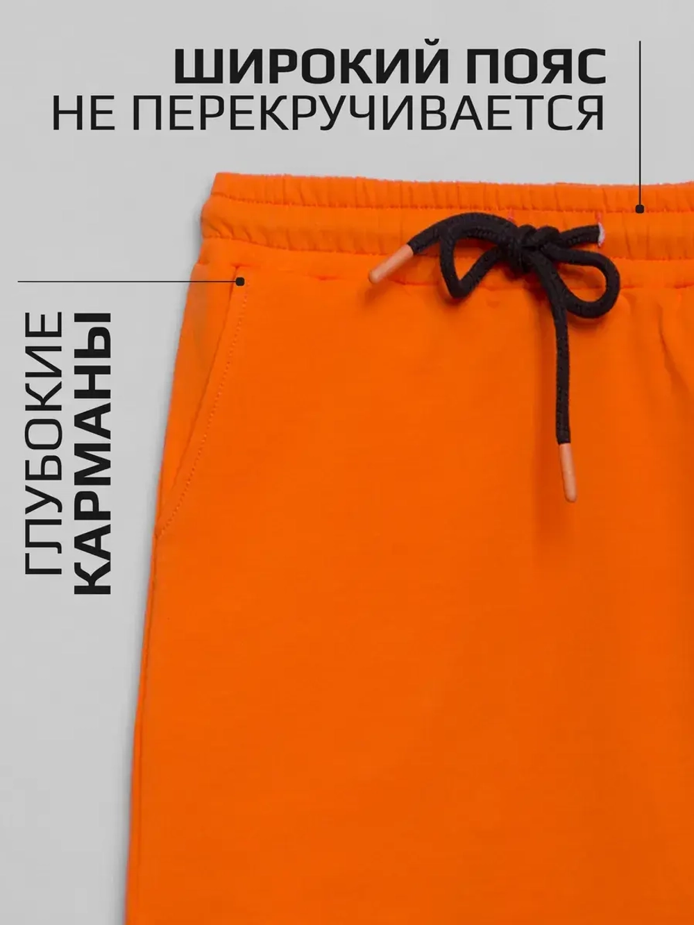 Костюм летний для девочки с юбкой