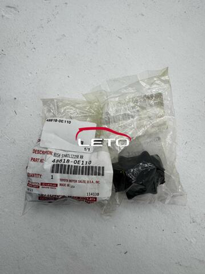 Втулка стабилизатора задняя 48818-0E110 488180E110