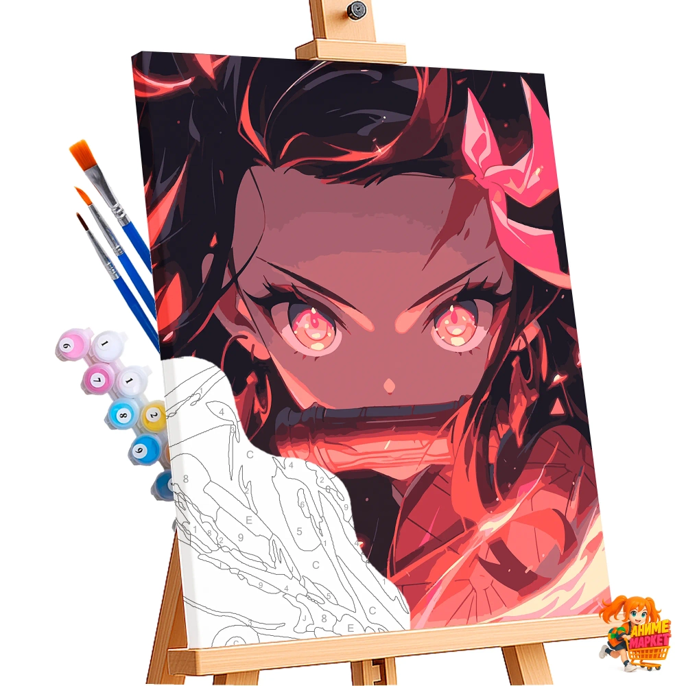 Картина по номерам Клинок рассекающий демонов Незуко Камадо