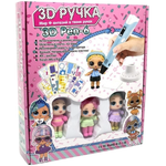 3Д ручка, 3D PEN - 6, LOL с набором трафаретов " Мир фантазий в твоих руках" с трафаретами