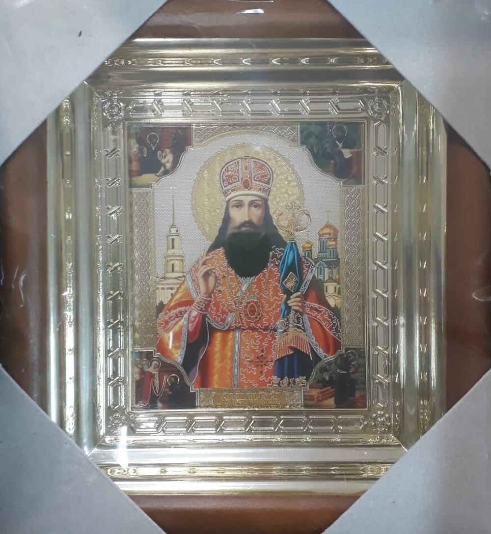Икона д/р 10*12 подрамн.-цепь метал. зол свт. Тихон Задонский(ДА)